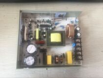 Qiaoluzi fountain machine ANT-8086 ANT-8060 ANT-8130 special motherboard electronic board