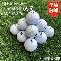 golf BRIDGESTONE BRIDGESTONE two three four next game practice special golf