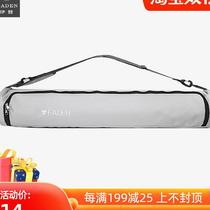 Eden Yoga Backpack Storage Bag 80cm Yoga Bag Bag Bag Yoga Mat Bag Special Bag Storage Bag