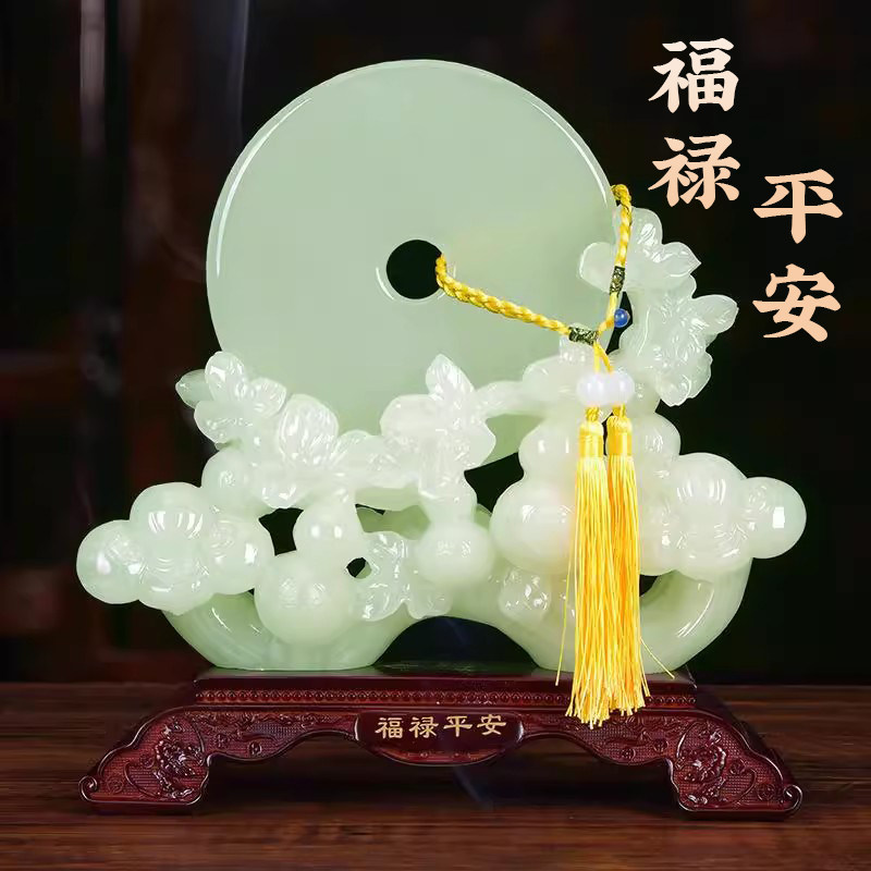 玉石如意摆件一对-玉石如意摆件一对促销价格、玉石如意摆件一对品牌- 淘宝