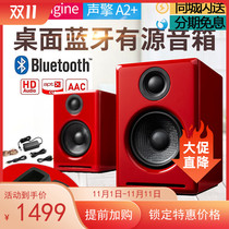 Audioengine Sound Engine A2 Wireless Active Bluetooth Speaker Desktop HIFI Computer Multimedia Audio