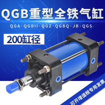 QGB QGA QGBII JB QGZ200 80 100 125 160 250 320 Heavy standard cylinder