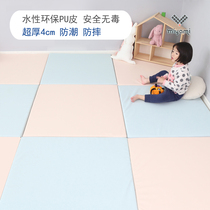 Baby crawling mat baby splicing game climbing mat thickened 4cm child mat pupu mat home environmental protection