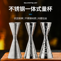 Bar Shaker one-piece OZ scale measuring cup Bar Bar Bar infinitesimus mug cocktail measuring cup