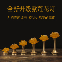 Charging for Buddha lamp led Lotus lamp Buddha supply lamp water glass household plug-in Buddha lamp front lamp long light