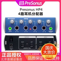 Alto licensed goods in stock) Presonus HP4 4 channel headset distributor ear