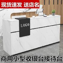 Barbecue shop bar counter cash register American beauty salon wooden commercial flooring storefront cosmetics shop tea house beer house
