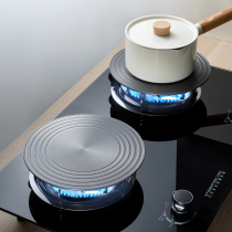 General anti-skid anti-hei xiao pan stove put gas stove shelf ran qi zao thermally conductive thermally conductive gas