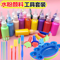 Gouache pigment set 24 color 12 color finger painting diy watercolor graffiti coloring kindergarten drawing art tool