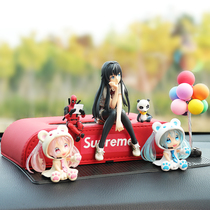 Suitable for BMW Benz Audi car tissue box car suction box Creative multi-function car seat napkin box