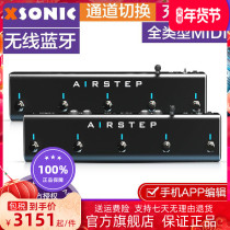 AIRSTEP Intelligent Integrated Controller Full Type Bluetooth MIDI Controller Intelligent Pedal XTONE Soft Effect