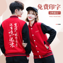 Catering waiters overalls custom mens and womens autumn and winter long-sleeved restaurant milk tea hot pot hotel supermarket plus velvet tooling