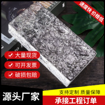Glass brick partition wall square solid crystal brick creative stained glass brick curtain wall screen bathroom bar