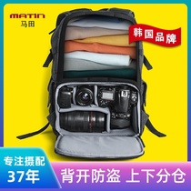 Martin anti-theft shoulder photography bag lightweight small men and women rear open leisure up and down warehouse single anti-micro camera bag