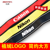 Mattian anti-sweaty single anti-camera braces Canon Nikon logo logo logo hanging neck pressure anti-slip micro single shoulder strap