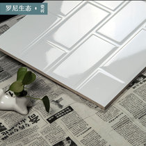 Nordic bread brick kitchen tile simple modern white bathroom I-grid bathroom wall tile balcony wall tile