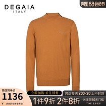 DEGAIA mens 2021 spring and Autumn light luxury semi-turtleneck cardigan mens simple and versatile multi-color thin sweater
