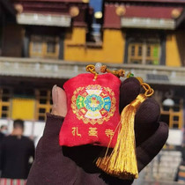 Tibet Zaji Temple k light sachet Zakilam in addition to B evil B safe sachet sachet sachet sachet sachet car pendant