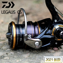 Up to 100 million WLEGALIS CS LT Shallow Wire Cup Far Throw Road Subspinning Wheel Roll Line Instrumental Iso Fishing Wheel