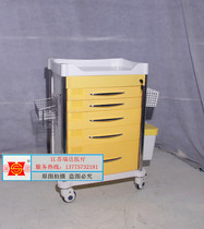 Hospital ABS rescue vehicle delivery cart room silent multi-function infusion vehicle emergency vehicle anesthesia vehicle