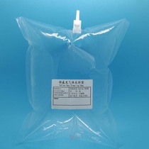 Teflon gas sampling bag sampling bag PTFE gas production bag Tedera non-methane total hydrocarbon gas production bag