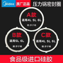 Midea electric pressure cooker sealing ring pressure cooker original factory ss2501p new 5l mat rice cooker Universal