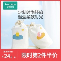 Full cotton era disposable bath towel towel set underwear disinfection cotton piece portable travel bag travel standing supplies