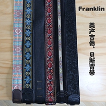 Flying piano line Franklin American handmade guitar strap folk guitar strap electric guitar strap