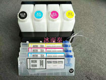 Lian ink cartridge piezoelectric photo machine ink pot RS640 JV33 photo machine