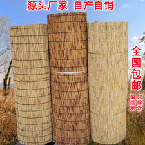 Reed Curtain large volume outdoor decoration Yangguang house Book room shading partition ceiling shading bamboo curtain roller blinds curtains