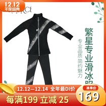 SKFORCE figure skating clothes childrens training clothing performance clothes thick pants training clothes girls skating clothes