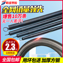 Bender manually lengthened 1 M 5 electrician pvc20 wire pipe 3 minutes 4 minutes 6 points aluminum-plastic spring bending spring artifact