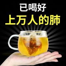 Luo Han Guo double flower tea Tongrentang fat sea throat tea smoker smoke smoke poisoning special grade smoking tea