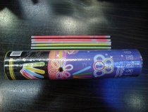Glow stick Party party event Annual meeting Disposable colorful luminous silver light stick Luminous stick 50 pieces