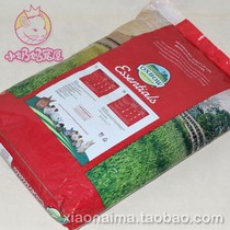 Spot OXBow Aibao full-age section Dragon cat food packaging 25 pounds 11 3kg gift package kit