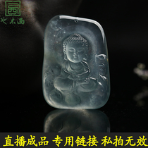 Jade Buddha pendant female Jade male jade ice species pendant small pieces Xuan jade drop Buddha Gong also wood West Culture baby Buddha