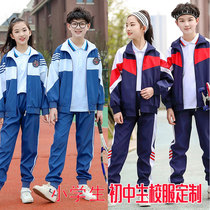 Middle school students school uniform suit Spring and Autumn primary school students class clothes Autumn childrens mens and womens long-sleeved trousers short-sleeved three-piece suit