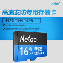 Lenko Memory Card TF mobile phone Inner inch cartoon high-speed class10 wagon recorder storage micro SD