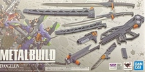 Van Generation MetalBuild MB New Century Gospel Warrior EVA Special Weapon Accessories Pack