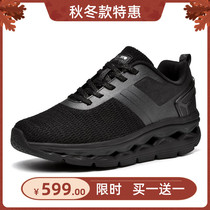 Aung San OFFSUN 92001 Men and women autumn winter outdoor mountaineering tourism sports leisure middle-aged and elderly walking shoes