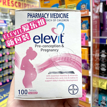 New packaging Australia elevit Maternal Pregnancy Folic Acid Complex Vitamin Tablets 100 Tablets