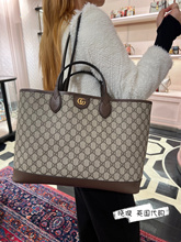 Великобритания покупает сумку Gucci / Gucci Ophidia