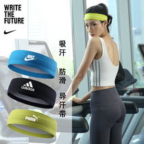 Hair belt anti-sweat belt sports sweat-absorbing running non-slip yoga headscarf mens summer sweat belt womens summer explosion sweat thin