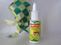 Malaysia CKC Jingquan citronella mosquito repellent water 100% citronella oil 40ML