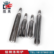 Luoyang shovel soil collector digging hole digging pile well agricultural small iron shovel electric pole archaeological exploration tool special price