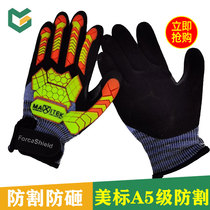 Shengdun anti-cut anti-stab labor protection gloves ultra-thin oil-proof machinery factory wear-resistant hydraulic anti-smashing work gloves non-slip