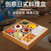 Japanese hot pot vegetable platter wooden box set multifunctional cooking box commercial seven palace nine palace tableware combination