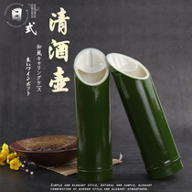 Japanese-style wine bottle imitation bamboo wine glass bamboo tube sashimi decoration pot dry ice cup bamboo shaped dish bamboo tube sprinkling wine set