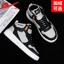 Back Force Men Shoes 2022 New Tide Height Shoes Mens Board Shoes Casual Sneakers Mens Black Tide Shoes Man