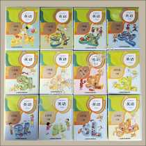 2021 Use Genuine People's Education Edition Primary School English Tape 1-6 Grade 1 and 2 Complete Set of 12 English Tape